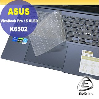 【Ezstick】ASUS K6502 K6502ZE 奈米銀抗菌TPU 鍵盤保護膜 鍵盤膜