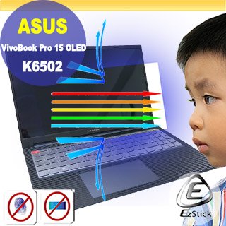 【Ezstick】ASUS K6502 K6502ZE 防藍光螢幕貼 抗藍光 (可選鏡面或霧面)