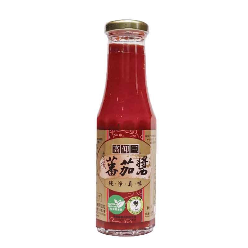 【高仰三】有機蕃茄醬（260g/罐）#純素 #遇見，真正的蕃茄醬