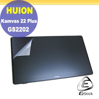 【Ezstick】繪王 HUION Kamvas 22 Plus GS2202 靜電式 螢幕貼 (霧面)