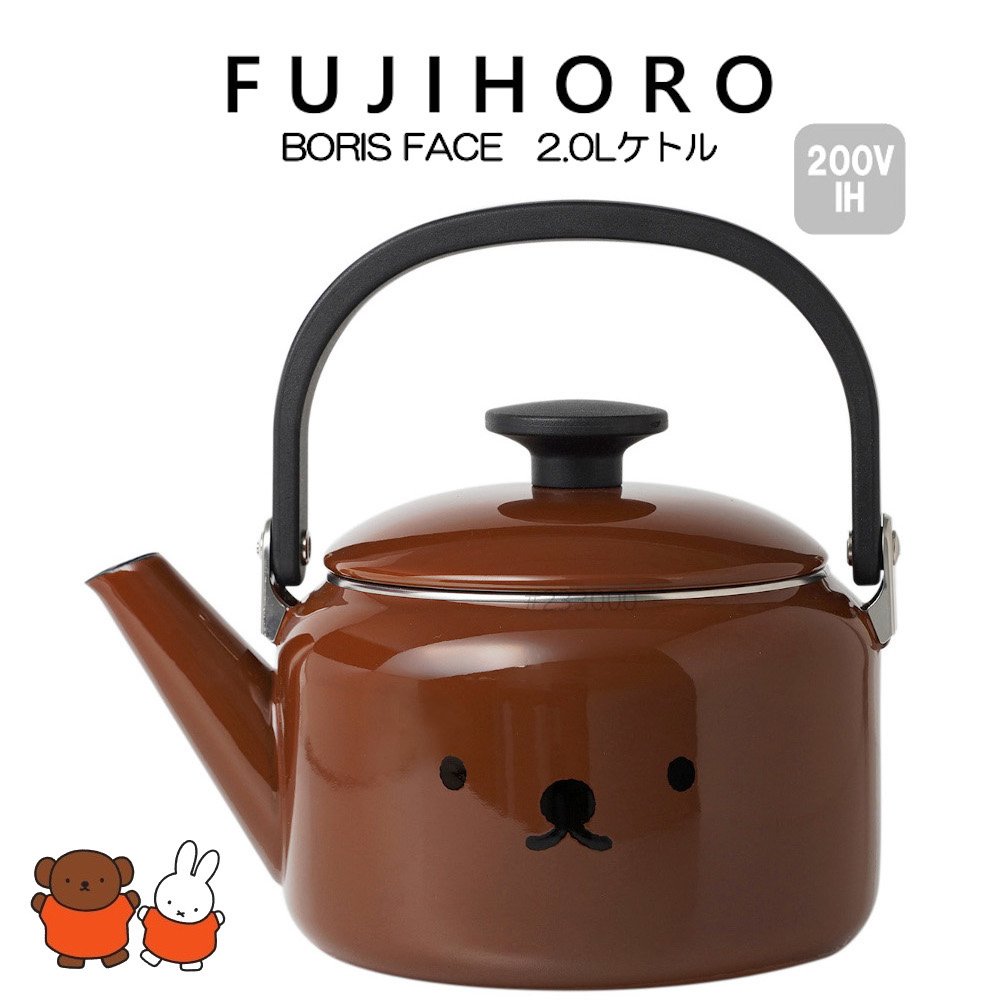 HUMA居家生活美容家電|PChome商店街