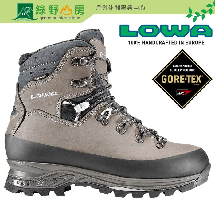 《綠野山房》LOWA 德國 男 Tibet Pro GTX W 防水登山鞋 重裝登山鞋 棕黑色 LW210680-5599