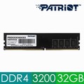 Patriot 美商博帝 DDR4 3200 32GB 桌上型記憶體
