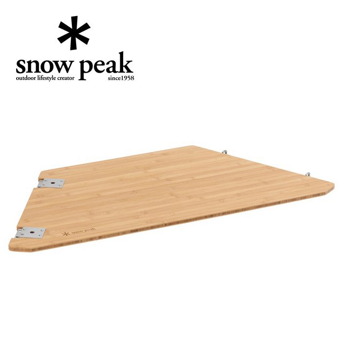 【Snow Peak 雪諾必克 日本】IGT梯形延伸桌板-左 (CK-218)