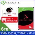 Seagate【IronWolf Pro】 (ST6000NT001) 6TB/7200轉/256MB/3.5吋/5Y NAS硬碟
