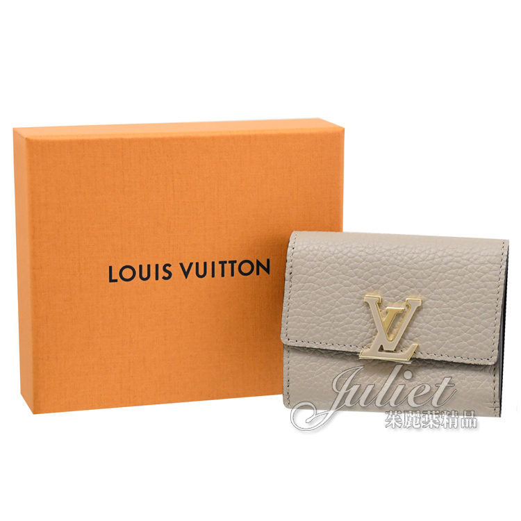 Juliet茱麗葉精品 Louis Vuitton LV M68747 Capucines XS 金屬LOGO牛皮三折零錢小短夾.淺石灰,  現金價$25,800