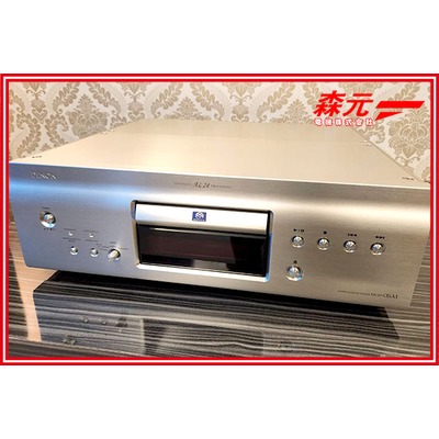Z【森元電機】DENON DCD-SA1 CD SACD 二手良品 日本帶回 功能正常 聲音好 日本製 貴重物品=請自取