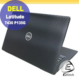 【Ezstick】DELL Latitude 7430 P135G 黑色卡夢膜機身貼 DIY包膜