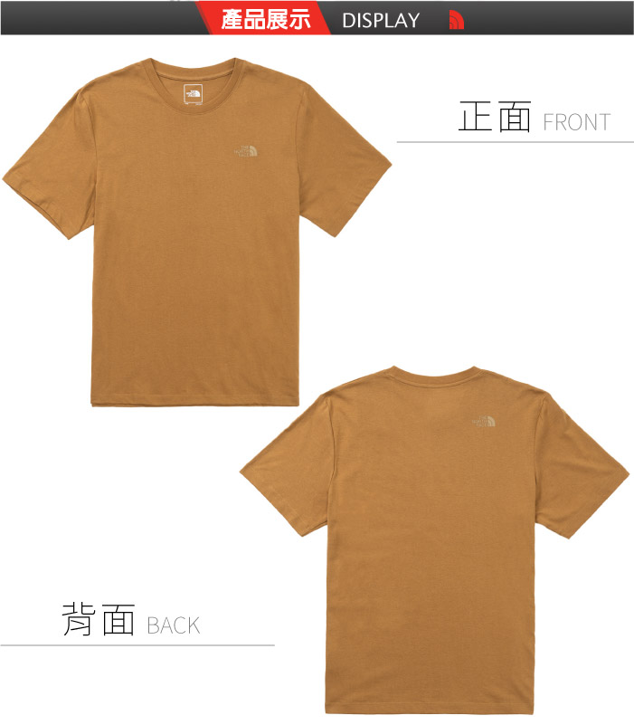 【美國 The North Face】男款 FLASHDRY吸濕透氣短袖圓領T恤(亞洲版型).休閒衫.運動上衣/7WCJ-173 棕 N