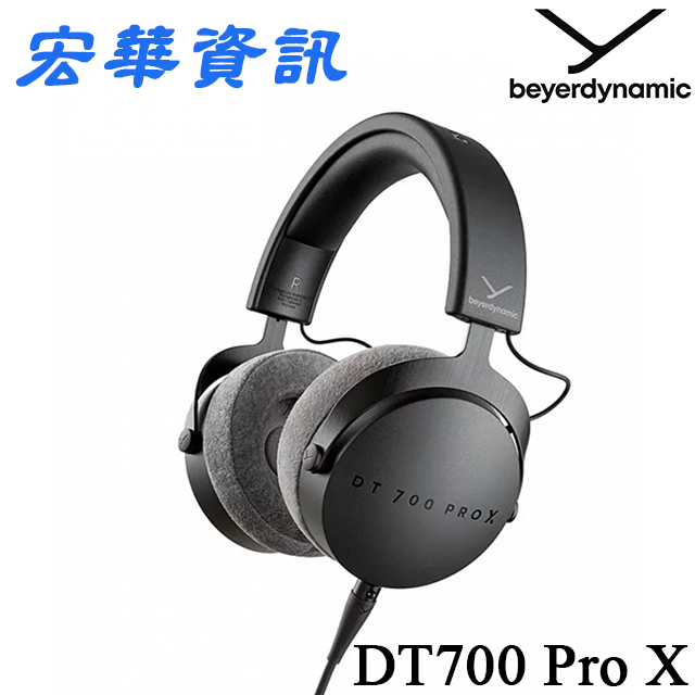(現貨)Beyerdynamic拜耳 DT700 Pro X 監聽耳罩式耳機 台灣公司貨