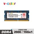 v-color 全何 DDR4 2666 16GB ECC SO-DIMM 伺服器專用記憶體