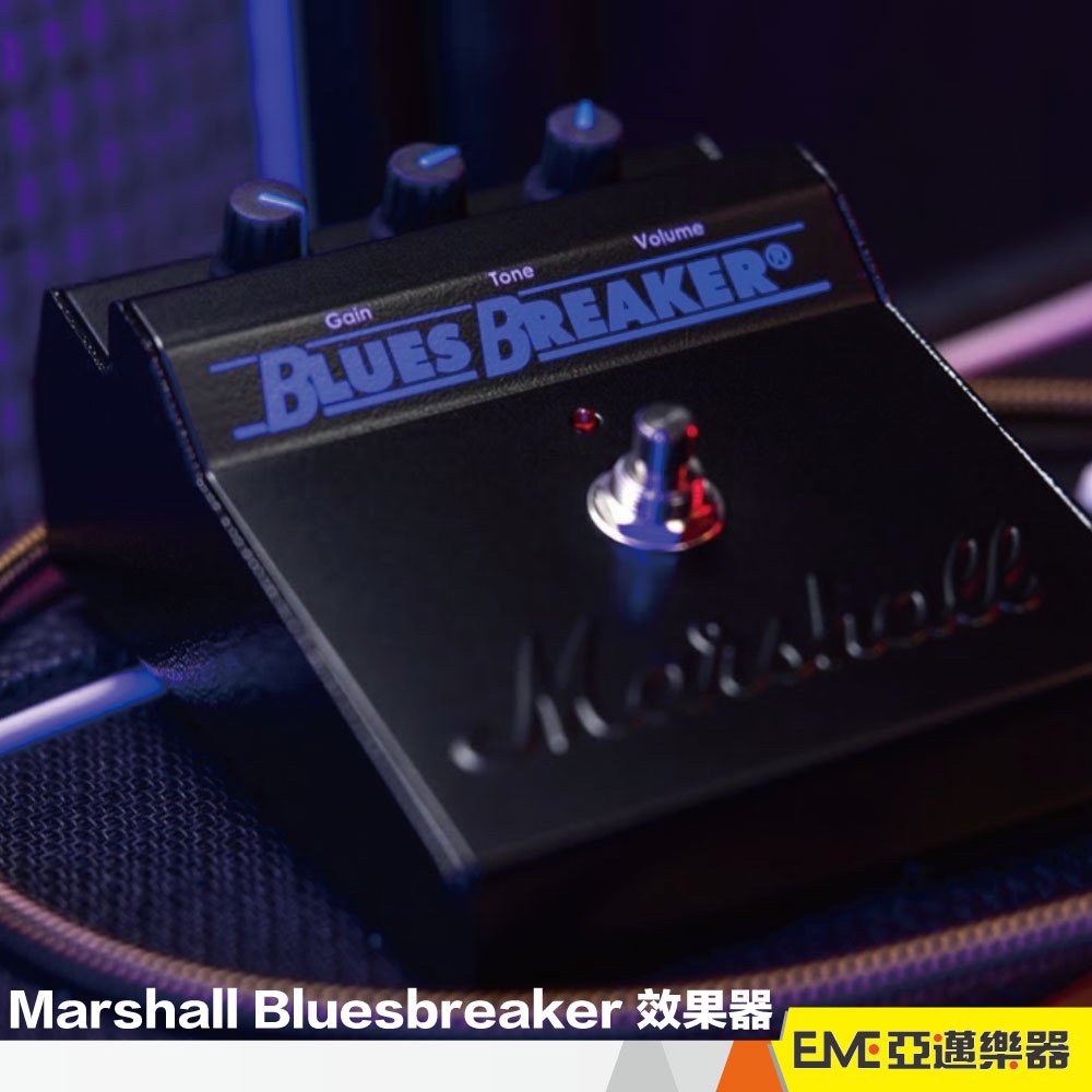 Marshall Bluesbreaker 效果器電吉他效果器藍調復刻英製單顆增益｜亞邁