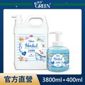 綠的GREEN 植物抗菌潔手慕斯組(3800ml+400ml)-水族樂園