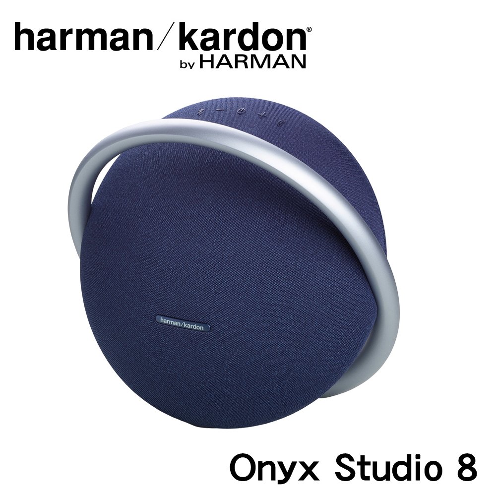 Harman Kardon Onyx Studio 8 多媒體喇叭 公司貨保固