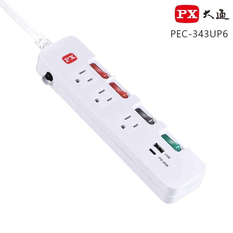 PX 大通 PEC-343UP6 四切三座 6尺 USB 電源 延長線