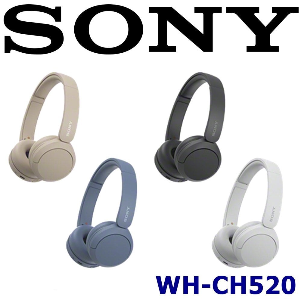 東京快遞耳機館SONY WH-CH520 高音質長續航 無線藍芽耳罩式耳機 4色 DSEE™ 重建音質給您最高音質享受