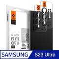 Spigen Galaxy S23 Ultra (6.8吋) 鏡頭保護貼(黑, 含快貼板:2入)