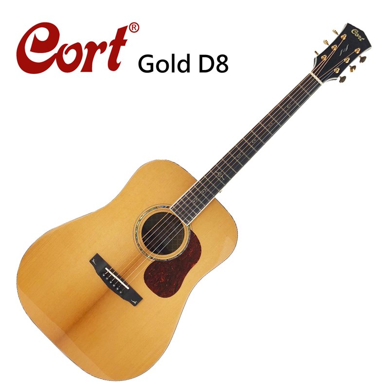 CORT Gold-D8嚴選西岸雲杉木面單板木吉他-原木限量款/原廠公司貨