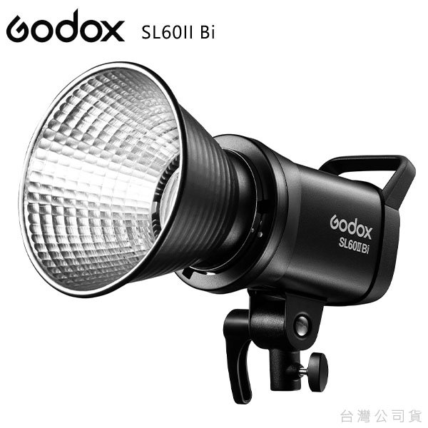 EGE 一番購】GODOX【SL60II Bi】可調色溫版LED持續燈 FX光效 低噪風扇 藍牙控制【公司貨】