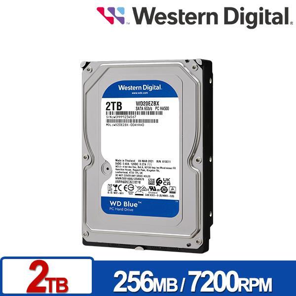 WD 20EZBX 藍標 2TB 3.5吋SATA硬碟