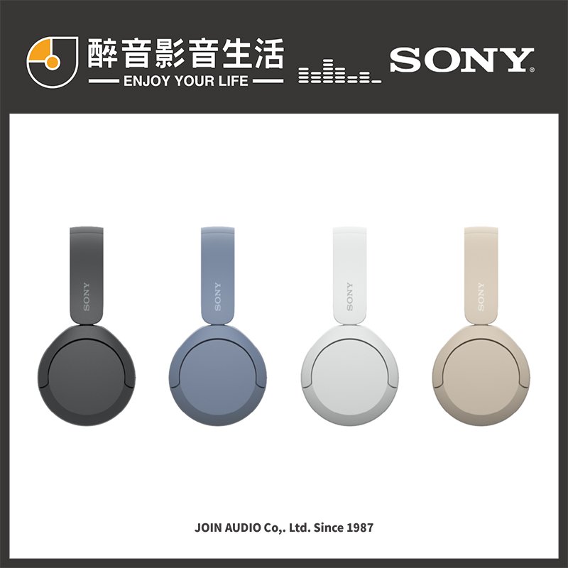 【醉音影音生活】Sony WH-CH520 無線藍牙耳罩式耳機.台灣公司貨