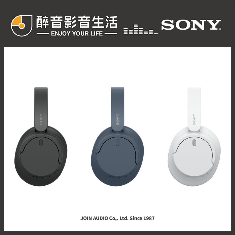 【醉音影音生活】Sony WH-CH720N 無線降躁藍牙耳罩式耳機.台灣公司貨