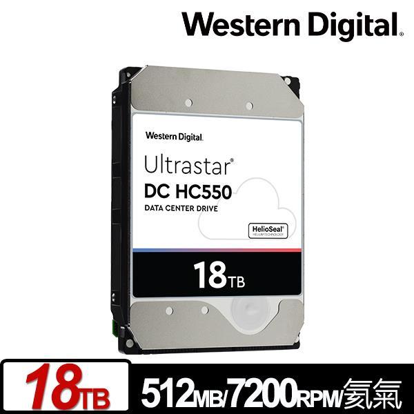 WD Ultrastar DC HC550 18TB 3.5吋企業級硬碟