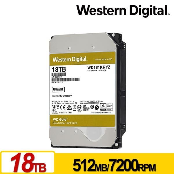 WD 181KRYZ 金標 18TB 3.5吋企業級硬碟