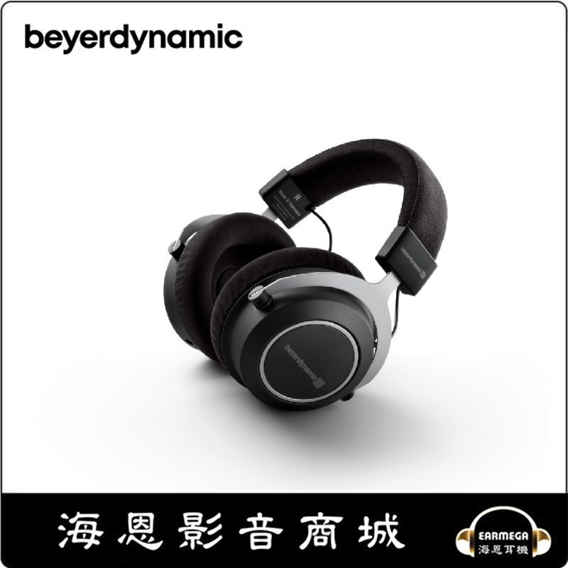 【海恩數位】beyerdynamic Amiron Wireless 無線藍牙耳機