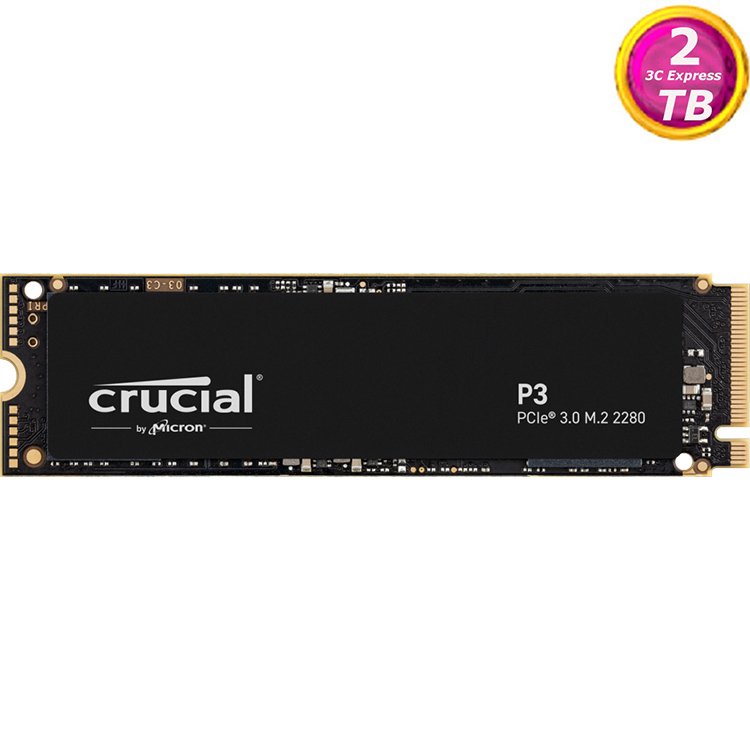 Crucial P3 2TB 2T NVMe PCIe M.2 SSD 3500MB/s美光固態硬碟