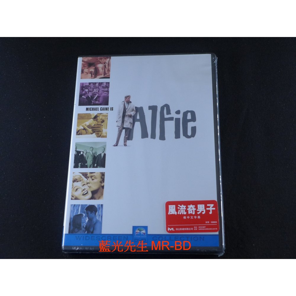 [藍光先生DVD] 風流奇男子 Alfie