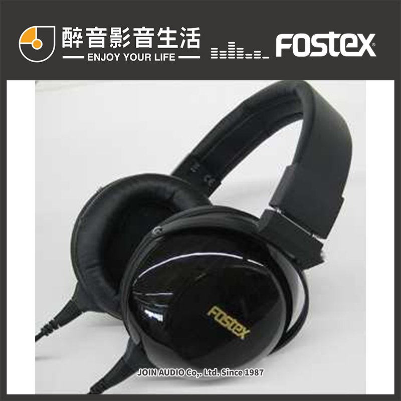 【醉音影音生活】日本 Fostex TH900 MK2 (OB) 瑪瑙黑全球限量版 旗艦耳罩式耳機.生物振膜.台灣公司貨