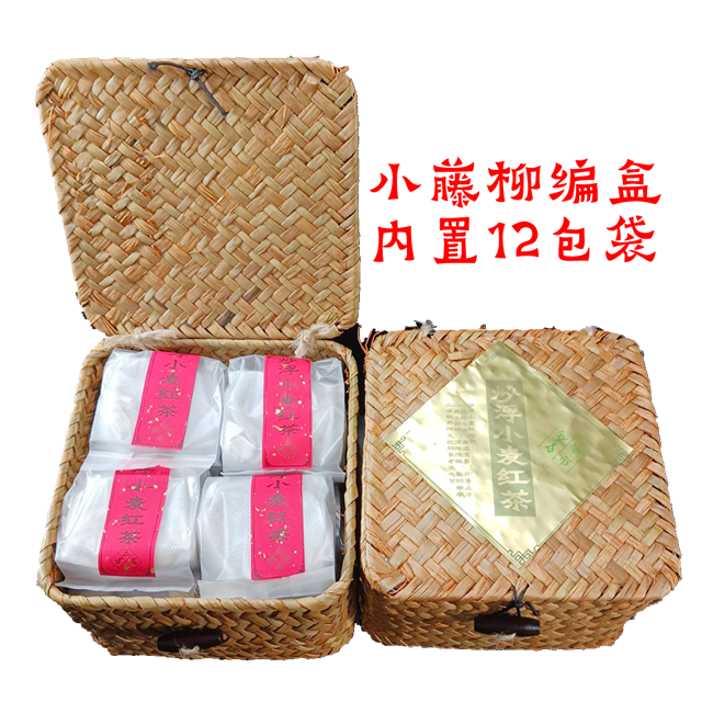 炒浮小麥紅茶包（小藤柳盒12包裝）