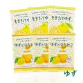 日本Beauwell 四國保濕入浴劑(35g/包)(柚蜜香X3包+柚子香X3包)