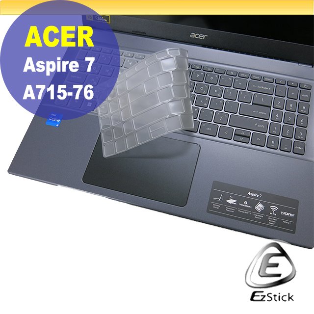 【Ezstick】ACER Aspire A715-76 奈米銀抗菌TPU 鍵盤保護膜 鍵盤膜