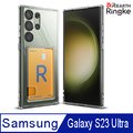 【Ringke】三星 Galaxy S23 Ultra [Fusion Card] 卡片收納防撞手機保護殼