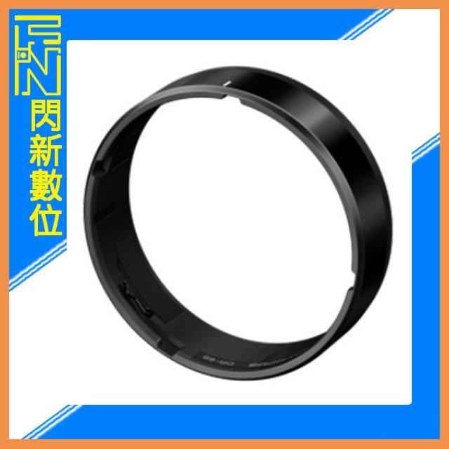★閃新★OLYMPUS DR-66 原廠裝飾環(DR66，M.ZD 40-150mm F2.8 專用)腳架環移除後使用