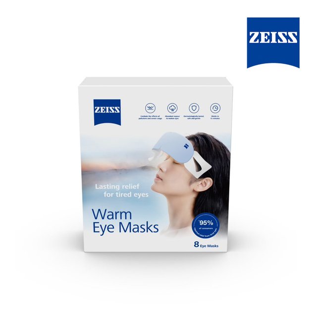 【蔡司】ZEISS 8片 裝蒸氣眼罩 (公司貨)(249元)
