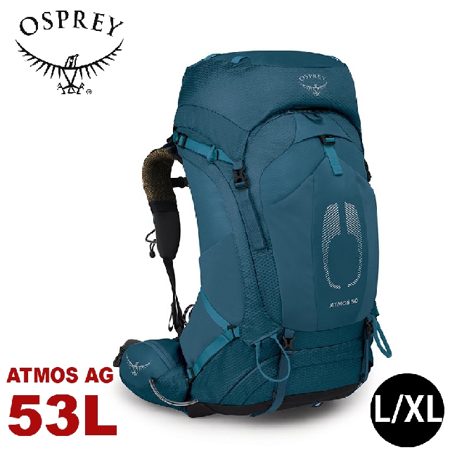 【OSPREY 美國 男 ATMOS AG 50 L/XL 登山背包《氣壓藍》53L】自助旅行/雙肩背包/行李背包