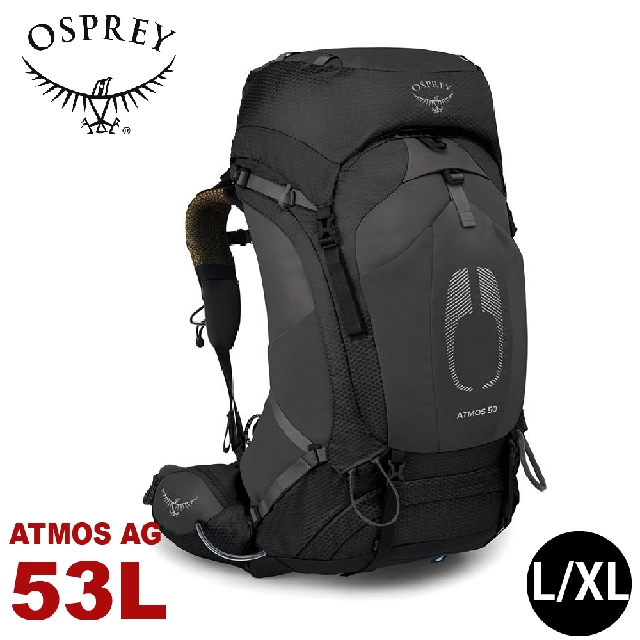 【OSPREY 美國 男 ATMOS AG 50 L/XL 登山背包《黑》53L】自助旅行/雙肩背包/行李背包