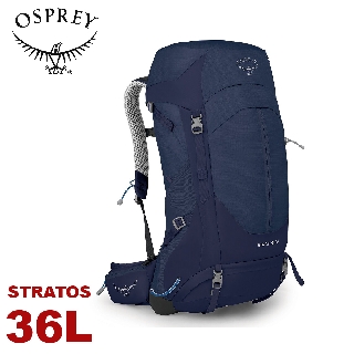 【OSPREY 美國 Stratos 36L 登山背包《海鯨藍》】自助旅行/打工旅遊/登山/健行