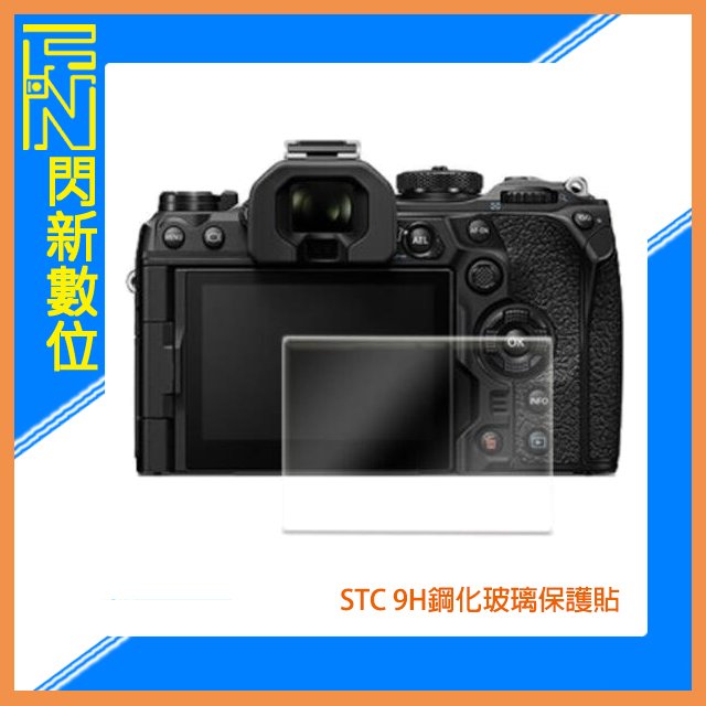 ★閃新★STC 9H鋼化 螢幕玻璃保護貼 適Canon EOS M200 R8 R50 G7XIII SX740