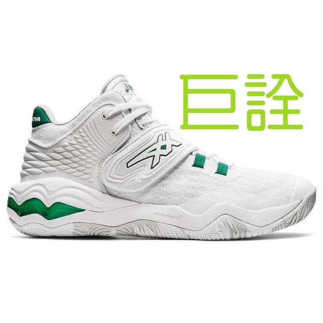 巨詮> Asics Invade Nova 籃球鞋(白綠色) - 巨詮體育｜PChome商店街