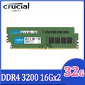 Micron Crucial 美光 DDR4 3200 32GB(16GBx2) 桌上型記憶體 (CT2K16G4DFRA32A)