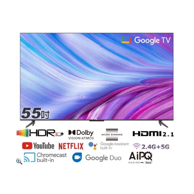 TCL 55型4K Google TV智慧液晶顯示器55P735/55P737