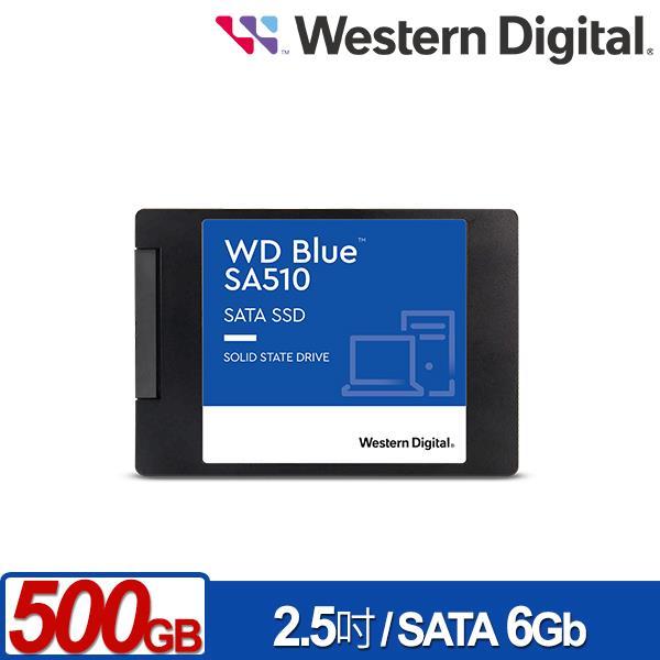 WD 藍標 SA510 500GB 2.5吋SATA SSD 固態硬碟