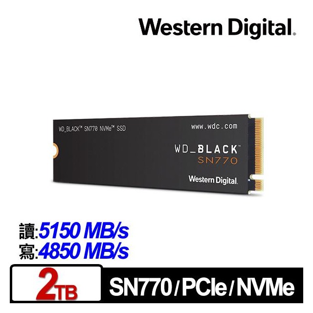 WD 黑標 SN770 2TB NVMe M.2 PCIe SSD 固態硬碟