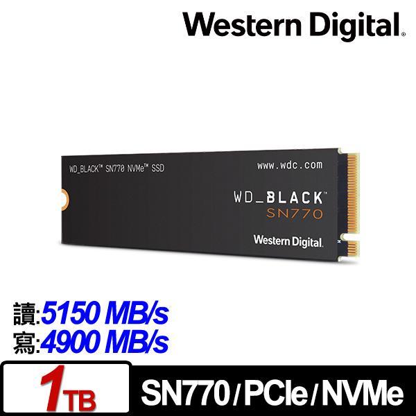 WD 黑標 SN770 1TB NVMe M.2 PCIe SSD 固態硬碟