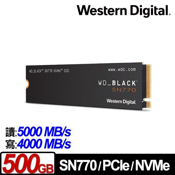 WD 黑標 SN770 500GB NVMe M.2 PCIe SSD 固態硬碟