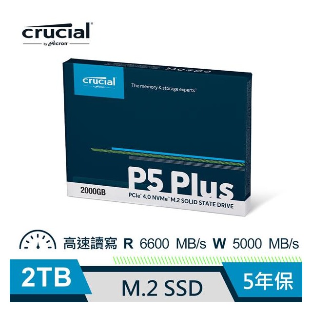 Micron Crucial P5 Plus 2TB ( PCIe M.2 ) SSD 固態硬碟